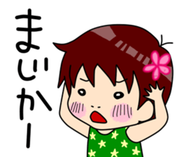 By children, it is free sticker #7007093