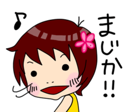 By children, it is free sticker #7007094