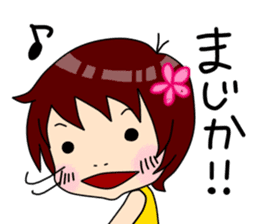 By children, it is free sticker #7007094