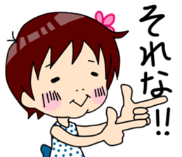 By children, it is free sticker #7007099