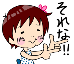 By children, it is free sticker #7007099