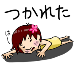 By children, it is free sticker #7007100