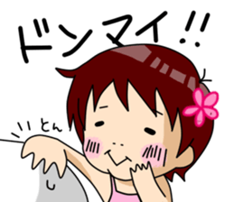 By children, it is free sticker #7007102