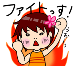 By children, it is free sticker #7007103