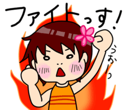 By children, it is free sticker #7007103