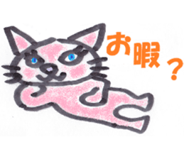yuruneko kotets sticker #7007144