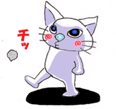 yuruneko kotets sticker #7007146