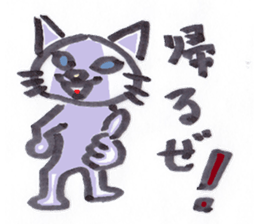 yuruneko kotets sticker #7007148