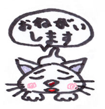 yuruneko kotets sticker #7007149