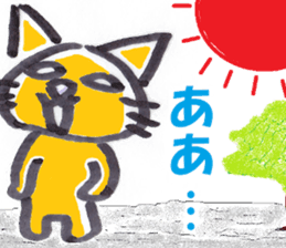 yuruneko kotets sticker #7007156