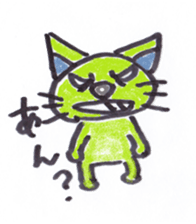 yuruneko kotets sticker #7007158