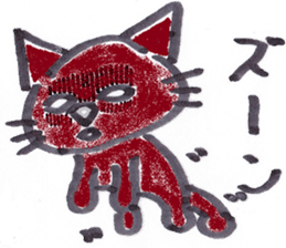 yuruneko kotets sticker #7007164