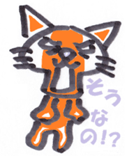 yuruneko kotets sticker #7007165