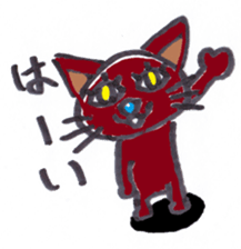 yuruneko kotets sticker #7007171