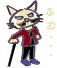 yuruneko kotets sticker #7007173