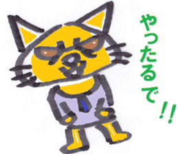 yuruneko kotets sticker #7007176
