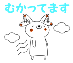 YakiMochiUsagi sticker #7007309