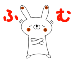 YakiMochiUsagi sticker #7007331