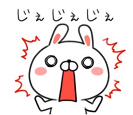 Rabbit of Iwate valve sticker #7007507