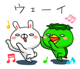 Rabbit of Iwate valve sticker #7007508