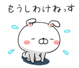 Rabbit of Iwate valve sticker #7007519