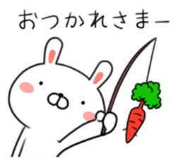 Rabbit of Iwate valve sticker #7007524
