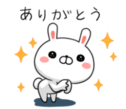 Rabbit of Iwate valve sticker #7007528