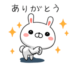 Rabbit of Iwate valve sticker #7007528