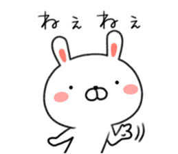 Rabbit of Iwate valve sticker #7007535
