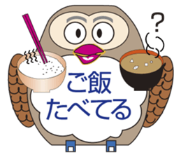 Owl's Heartwarming messages sticker #7007547