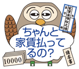 Owl's Heartwarming messages sticker #7007551
