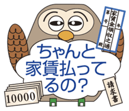 Owl's Heartwarming messages sticker #7007551