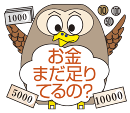 Owl's Heartwarming messages sticker #7007552