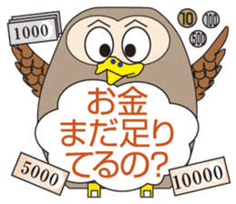 Owl's Heartwarming messages sticker #7007552