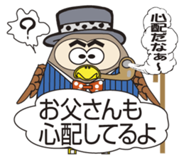 Owl's Heartwarming messages sticker #7007553