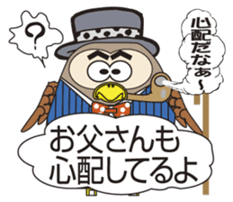 Owl's Heartwarming messages sticker #7007553