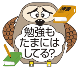 Owl's Heartwarming messages sticker #7007556