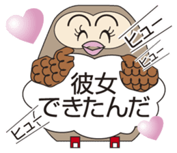 Owl's Heartwarming messages sticker #7007558