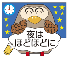 Owl's Heartwarming messages sticker #7007561