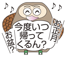 Owl's Heartwarming messages sticker #7007574