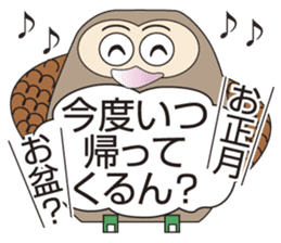 Owl's Heartwarming messages sticker #7007574