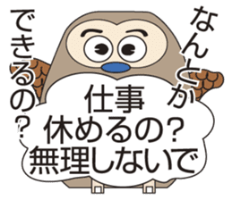 Owl's Heartwarming messages sticker #7007582