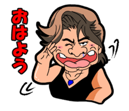 Akira ojisan