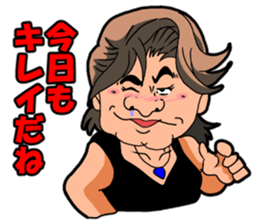 positive and negative sticker #7007585
