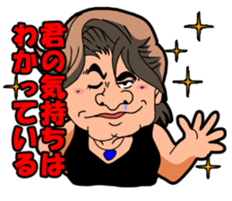 positive and negative sticker #7007587
