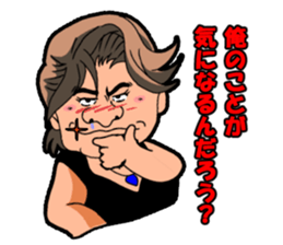 positive and negative sticker #7007588
