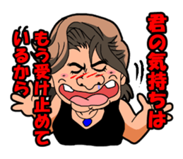 positive and negative sticker #7007589