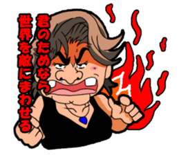 positive and negative sticker #7007590