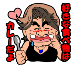 positive and negative sticker #7007591