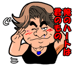positive and negative sticker #7007592